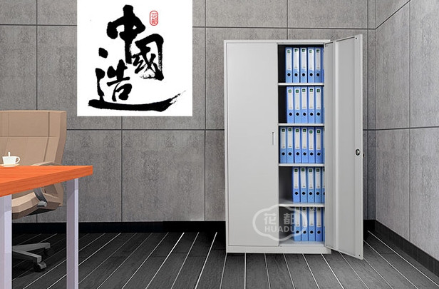 上海鐵皮檔案柜采購需要注意哪些問題？最新總結(jié)。