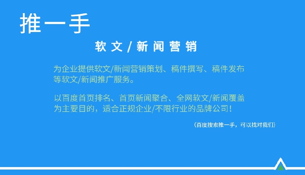 圖怪獸_1677298234912_0.jpg